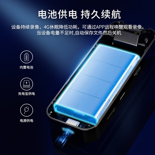 威视达康小型无线摄像头便携式胸前拍摄执法记录仪4g无需网络隐藏伪装监控器随身携带会议录音录像一体机 【4g自带网络】180°旋转镜头+实时回传记录仪 256G内存卡