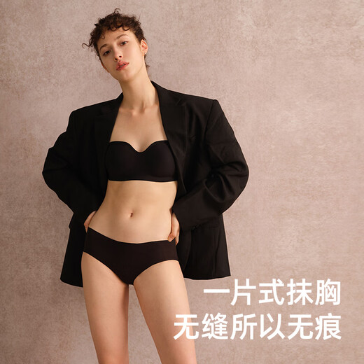 Ya (HSIA) Xiao Nian Gao Ya strapless bra for women summer non-slip tube top seamless no wire bra bra wraps the breasts and beautiful back thin black with detachable shoulder straps S