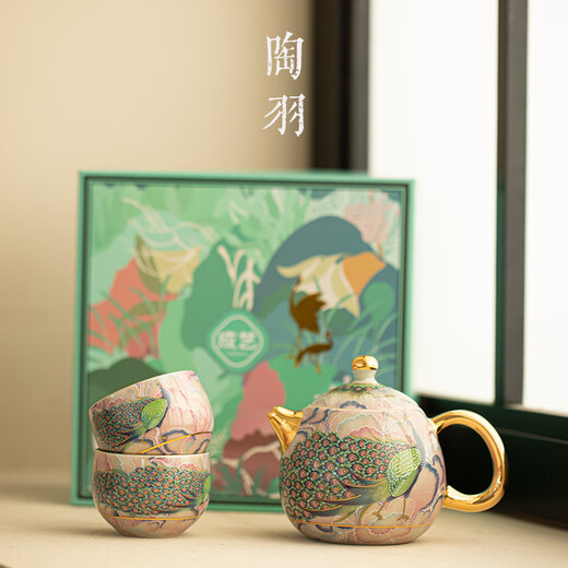 Pottery feather enamel color national trend peacock kung fu tea set one pot two cups household teapot ceramic small set tea set tea set national trend peacock rhyme Longdan teapot 3 pieces