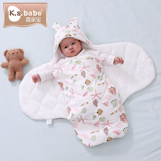 Xiqinbao baby all-in-one sleeping bag swaddle blanket, anti-jump blanket, newborn sleeping bag, baby anti-kicking blanket (pink)