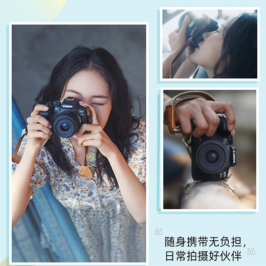 Canon Canon R10 mirrorless camera 4K digital high-definition entry-level home travel high-speed continuous shooting vlog video shooting R10 new official single body official standard battery + shoulder strap + base charger