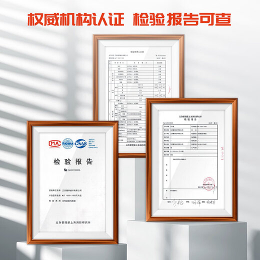 Suihua silicone fire blanket fire blanket home kitchen fire escape fire blanket 1*1 meter