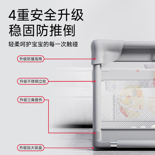 Babybox babybox crawling mat XPE baby crawling mat double-sided thickened floor fence guardrail combination