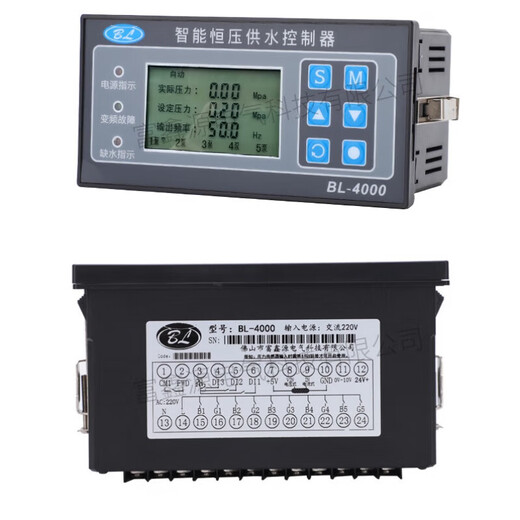 Constant pressure water supply controller semi-Chinese LCD intelligent controller water pump frequency conversion constant voltage controller one to five BL4000 one to four with 24V