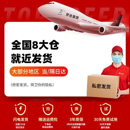 TrueX electric private part shaver epilator shaver armpit body leg hair hair remover trimmer men and women pubic epilator shave private part armpit hair remove anal hair upgraded lighting model illuminate shaving three blades in one