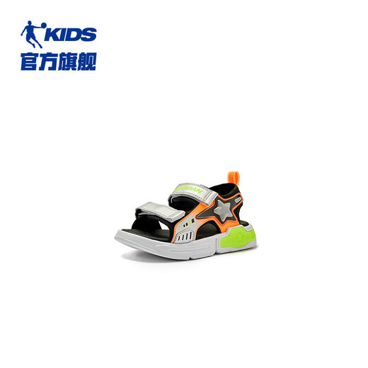 Jordan QIAODAN Children's Shoes Boys' Sandals 2024 Summer Mall Same Velcro Open-Toe Beach Sports Sandals Silver/Flying Orange 29