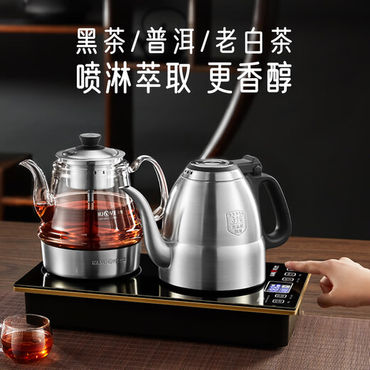 KAMJOVE fully automatic water supply electric kettle boiling water and tea all-in-one machine tea table kettle automatic constant temperature tea kettle E9A 0.9L