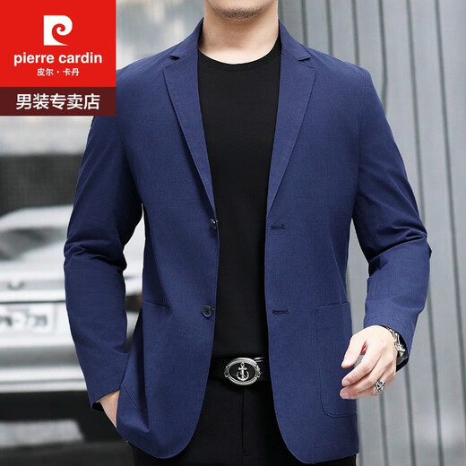 Pierre Cardin men's suit single suit white suit single casual jacket wedding groom suit business white-collar high-end white 175/92A