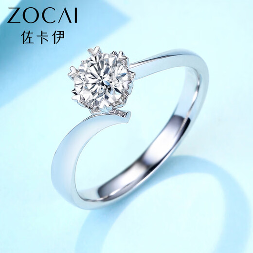 Zokai PT950 platinum diamond ring for women, snowflake style, platinum diamond ring, wedding proposal jewelry, love gift for girlfriend, about 30 minutes D-E/SI, please contact customer service for the ring number before placing an order.