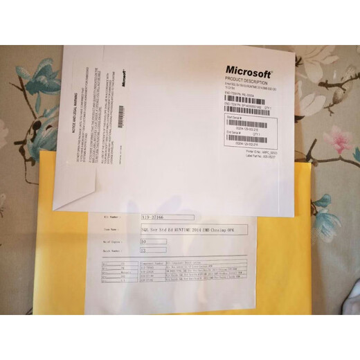 SQL server2008R2/2012/2016/2019 Chinese and English Standard Enterprise Edition 2008R2 Standard Edition