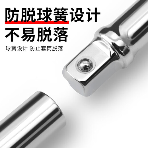 Shengda tire wrench household disassembly tool cross sleeve universal folding disassembly repair tire replacement artifact 20 inches