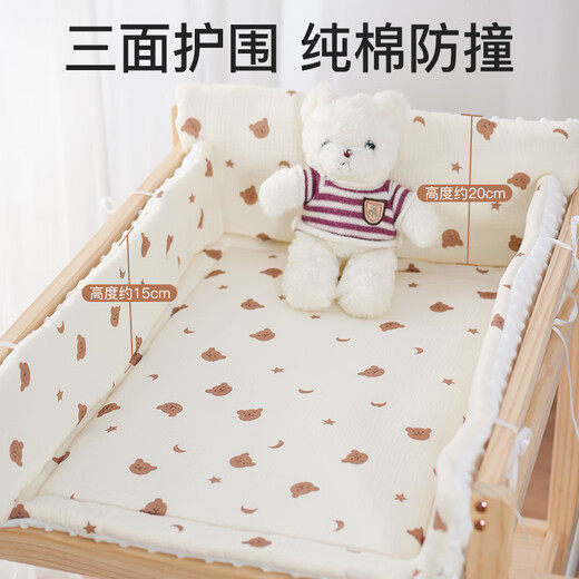 Duo Elf changing table mat soft cushion newborn pure cotton pad baby bed mattress quilt baby small mattress nursing table sleeping pad Garden Bunny (single cotton pad) 50*80cm