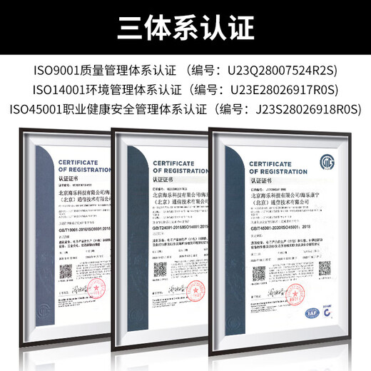 HAILE海乐 万兆多模光纤跳线LC-LC 10米 OM4双芯尾纤 Φ2.0低烟无卤抗弯曲跳纤光纤线 HJ-2LC-LC-MTA10