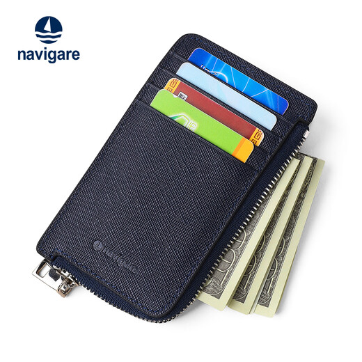 NAVIGARE Italian small sailing ship card holder ID storage bag card slot men's business card holder birthday gift blue-N4A509-041103G