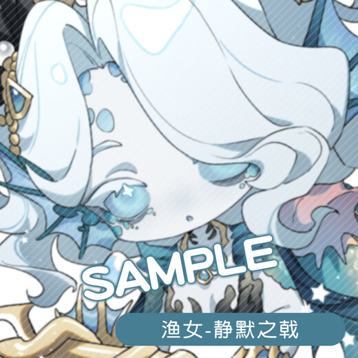 
The fifth identity keychain fisherman Joseph's soul: Umbrella Jack Hermit Red Lady Red Butterfly Millimeter Pendant YC-12625 Opera actor-Barsalsa [9CM Millimeter Keychain]