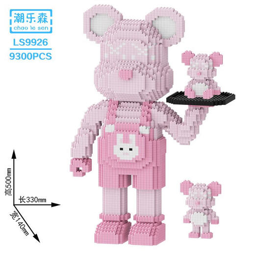 Chaolesen Chaolesen assembled small particle toys Xingdailu rabbit building blocks for boys and girls stall wholesale high difficulty 50 cm pink tray LS9926
