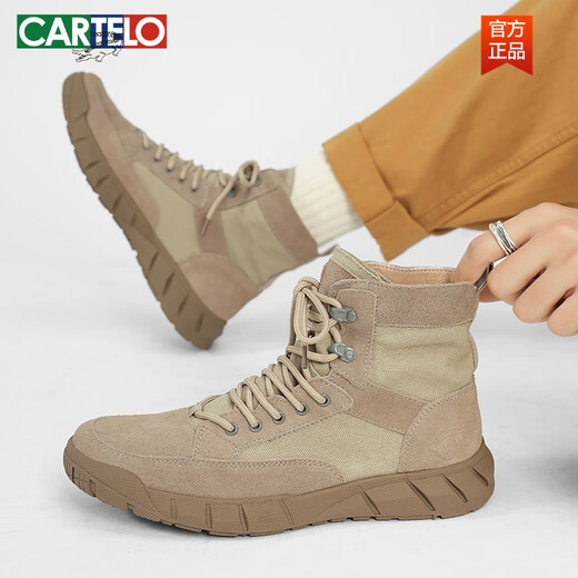 Cartelo Martin Boots Chaussures en toile de toile à haut top à haut top pour hommes.