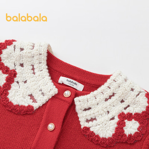 Balabala children's clothing girls sweater lapel sweater 2025 spring and autumn sweater trend shopping mall same style 201125103002