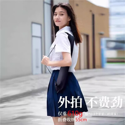 Yunteng eignet