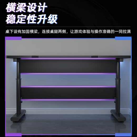 Jinxi Lift Computer Desk Desktop Gaming Table Home Desk and Chair Set Combination Office Desk Standing Game Workbench Carbon Fiber Texture Lift Gaming Table 120CM