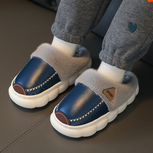Yiai children's cotton slippers winter boys and girls pu leather waterproof soft sole non-slip parent-child indoor warm plush cotton slippers blue heel 36-37 (one size smaller) inner length 22.5