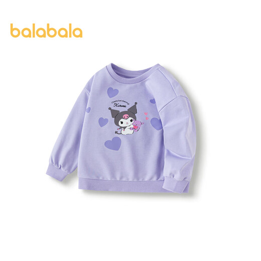 Balabala girls long-sleeved sweatshirt autumn top Sanrio [Kulomi IP] 201324121004
