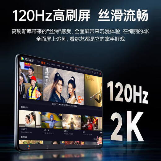 领道者2025款平板电脑二合一16G+1TB超清护眼屏Pro14英寸超清游戏安卓手机5Gwifi全网通学习网课 霞光紫【16G+1TB】免费试用+蓝牙键盘+皮套 I4英寸5G全网通（热卖单量）定制皮套+限量礼品