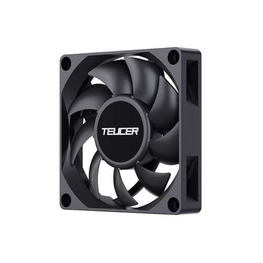 
Zero Degree 12cm fan thin fan 6cm 7cm 8cm 9cm chassis silent fan Computer 6010/7015/8015/9015/12015 ultra-thin cooling fan 7015 black light-free fan [small 3PIN speed-fixed version]