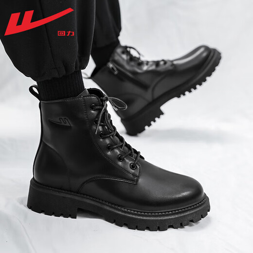 Zurückziehen offizielle Martin Stiefel Herrenstiefel Herbst und Winter Leder wasserdichte Arbeitsstiefel mit dicken Sohlen schwarze Stiefel Herren schwarz 40