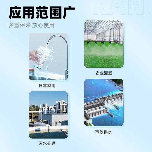 Customized PVC reducing tee plastic pipe large and small hole water supply and drainage pipe fittings converted to DN50 63 75 90 inner diameter 315*250mm