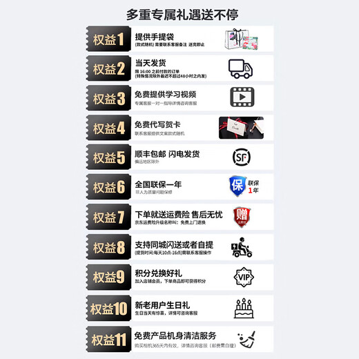 Fuji instax mini12 one-shot instant camera (mini11 instant camera upgraded version) light cherry pink package 1 official version + 10 laces + protective case