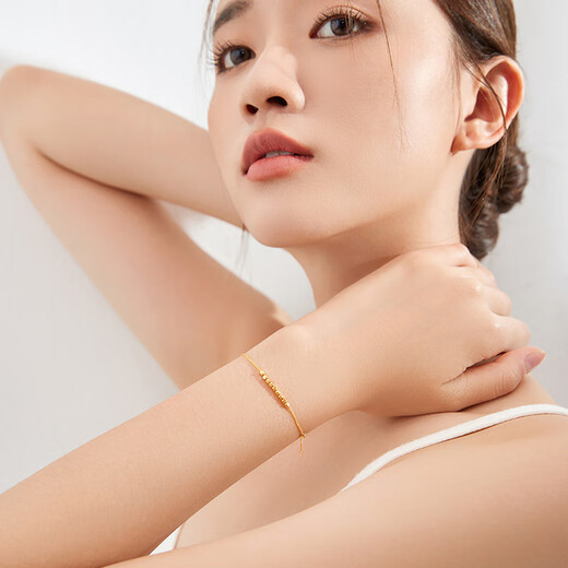Saturday Lucky Yellow 18K Gold Bracelet Women's Small Sugar Cube Color Gold Bracelet Birthday Gift C0710985 16+3cm