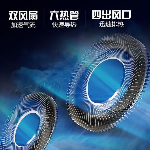 宏碁（acer）掠夺者·擎neo 暗影骑士·擎5/6/7 pro级酷睿标压HX可选满血独显直连大学生优惠笔记本电脑游戏本 i7-14650HX/4060/2.5K/擎6 16G/1TB PCI-e固态/优选版