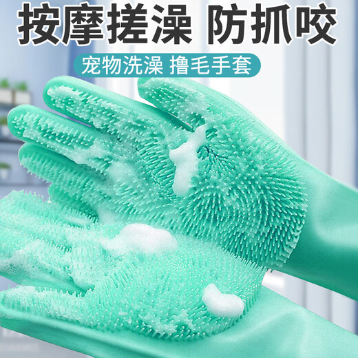 Tianlanghai dog bathing gloves pet cat bathing artifact anti-scratch and bite cat gloves cleaning and bathing supplies 2 pack