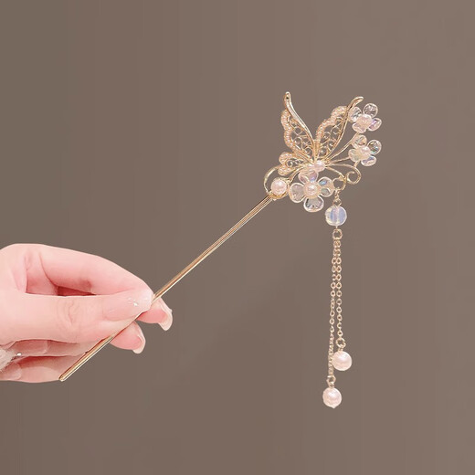 Bai Qixin ancient style hairpin with tassels for women with updos, new Chinese style metal headwear, Hanfu accessories, ancient costume hairpins, Teacher's Day Dielianhua tassel hairpins