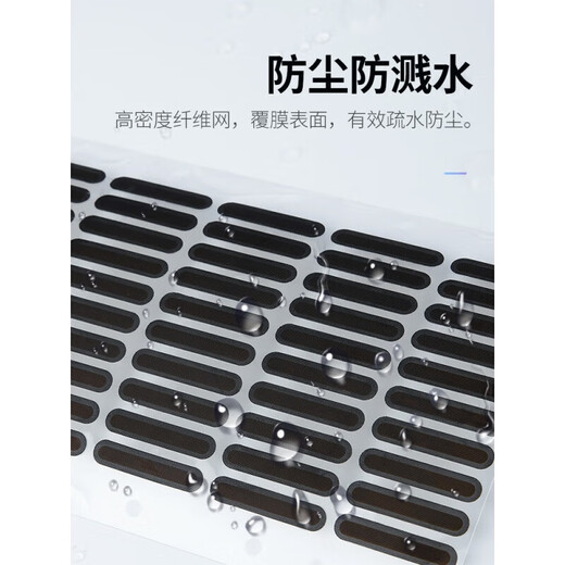 Cancel1 Suitable for Huawei mate60pro mobile phone speaker hole dust filter Honor