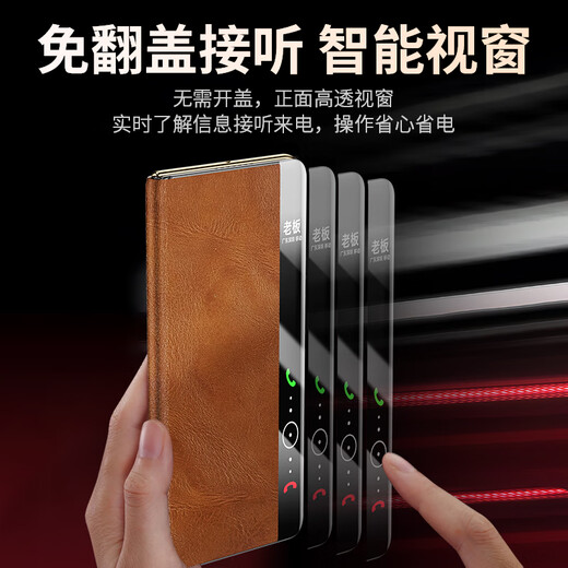 IM-CHEN Oil Wax丨Magnetic Smart Flip Cover Suitable for Huawei matex5 mobile phone case