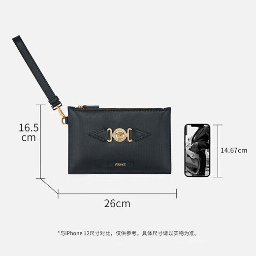 Versace men's metal logo clutch bag for boyfriend