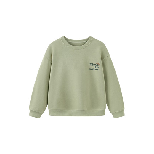 Mini Bara Shutan Mini Little Magic Fiber Long-sleeved sweatshirt for boys and girls and a family of three Earth gray green 40924 120