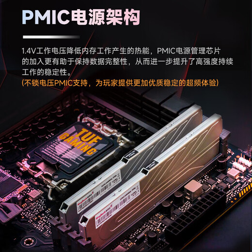 KINGBANK Yinjue DDR5 memory 6000 desktop computer game e-sports vest memory stick office 6400 Hynix particles Adie particles 16GB 32G Yinjue 6400 32G 16G 2 Hynix M-C32