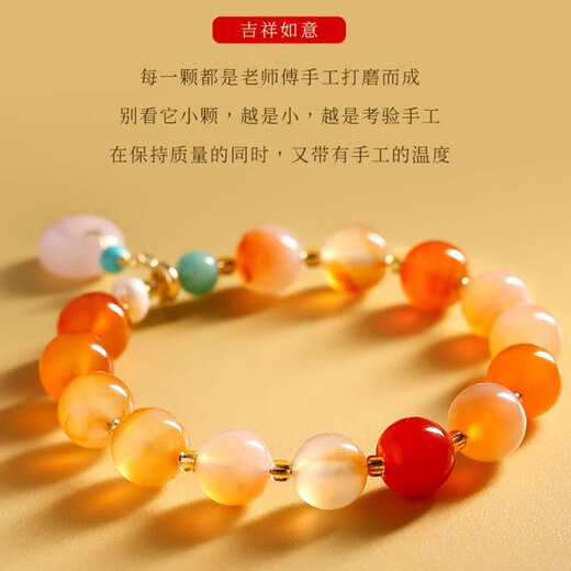 BOSFRU agate bracelet for female students simple pearl pink crystal safety buckle bracelet hand jewelry cute gift for girlfriend Agate safety buckle bracelet