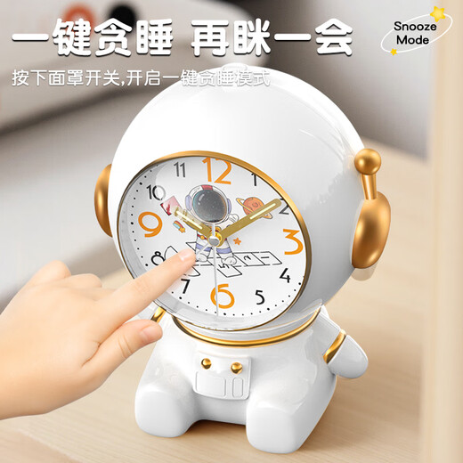 Zhong Xiaobai alarm clock smart student special wake-up artifact 2025 new children boys and girls astronaut alarm clock one-click snooze night light desktop bedside clock New Year gift