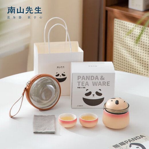 Mr. Nanshan Gradient Pink Panda Quick Cup One Pot Four Cups Chinese Style Outdoor Tea Set All-in-one Portable Storage Travel Tea Set