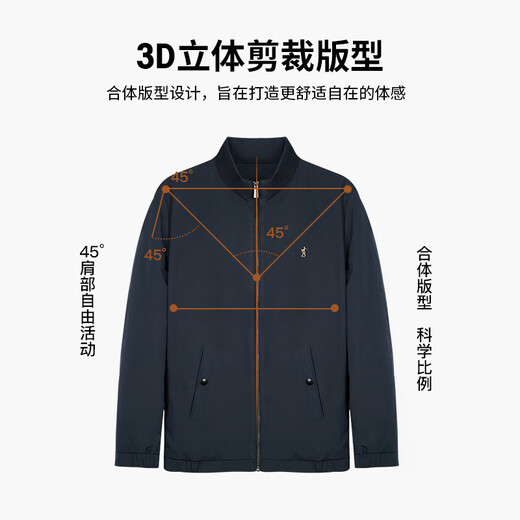 Caizi Men's Padded Jacket Autumn and Winter Warm Embroidered Jacket Autumn and Winter Thick Windproof Stand Collar Cotton Top for Men