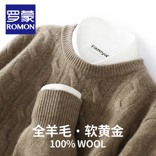 ROMON 100 pure wool sweater round neck men's twist pullover thickened sweater loose casual inner jacquard knitted bottoming shirt green velvet rice XL