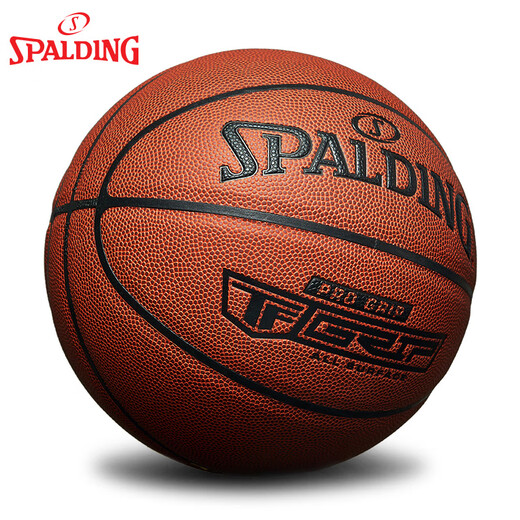 Spalding Basketball Wear-Resistant Outdoor Adult Competition Concours n ° 7 PU à cinq points étoiles épisser (bleu) 76-867Y n ° 7 Basketball (balle standard)