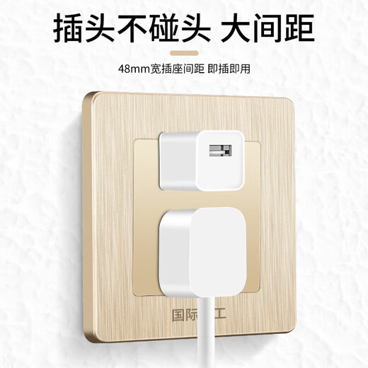 International electrician concealed type 86 switch socket home living room two-open dual-control wall power panel brushed gold 16A three-hole high-power water heater air conditioner wall plug five-hole socket