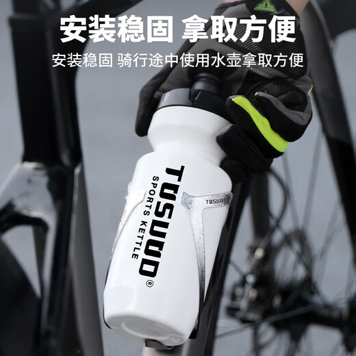 Captain Tas bicycle water bottle rack mountain road bike universal lightweight aluminum water cup holder accessories ice crack gradient