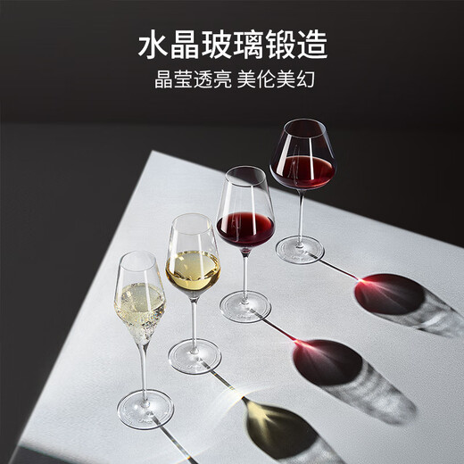 Cheer red wine glass household goblet German imported Bordeaux red wine glass lead-free crystal wine glass 2 pieces