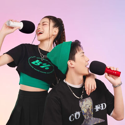 Singba Arena C20 Microphone Audio Integrated Microphone Small Singer Home KTV Wireless Bluetooth Live Broadcast K Gebao Entertainment Home Outdoor Wireless Children's Singing Machine Gift Singba C20 Red